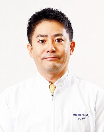 久野社長