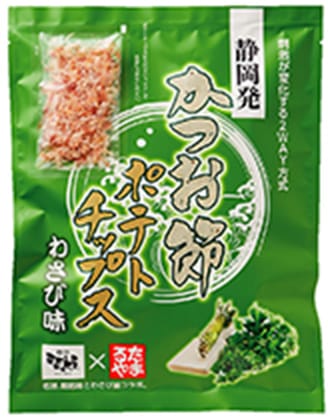 かつお節ポテトチップス わさび味のイメージ