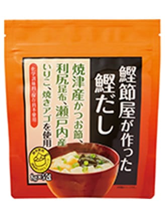 鰹節屋が作った鰹だしのイメージ