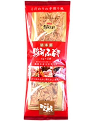 駿河ふぶきのイメージ