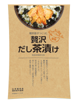 だし茶漬け 銀鮭のイメージ